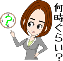 daily life of the female office worker 2 sticker #4975340