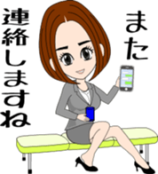 daily life of the female office worker 2 sticker #4975342