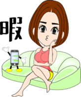 daily life of the female office worker 2 sticker #4975352