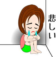 daily life of the female office worker 2 sticker #4975353