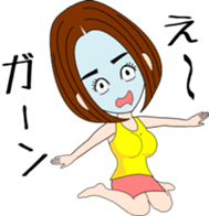 daily life of the female office worker 2 sticker #4975354