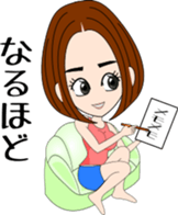 daily life of the female office worker 2 sticker #4975358