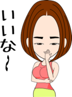 daily life of the female office worker 2 sticker #4975361