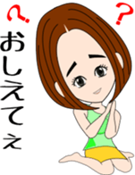 daily life of the female office worker 2 sticker #4975362