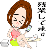 daily life of the female office worker 2 sticker #4975364