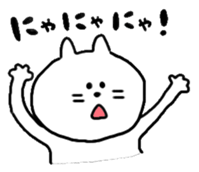 nekotasan sticker #4975567