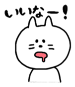 nekotasan sticker #4975571