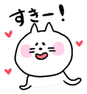 nekotasan sticker #4975574