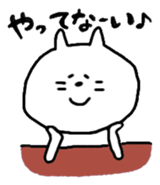 nekotasan sticker #4975578