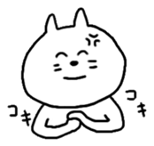 nekotasan sticker #4975583