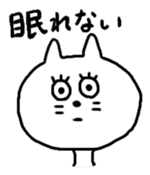 nekotasan sticker #4975587