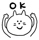 nekotasan sticker #4975588