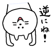 nekotasan sticker #4975592