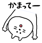 nekotasan sticker #4975601