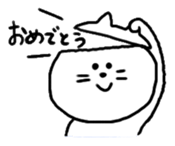 nekotasan sticker #4975603
