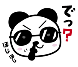 Sunglasses+Panda sticker #4975726