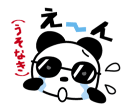 Sunglasses+Panda sticker #4975729