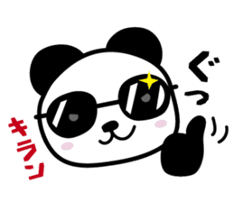 Sunglasses+Panda sticker #4975730