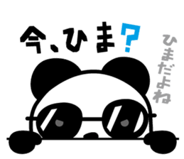 Sunglasses+Panda sticker #4975733