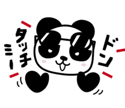 Sunglasses+Panda sticker #4975739