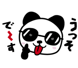 Sunglasses+Panda sticker #4975741