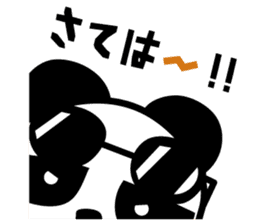 Sunglasses+Panda sticker #4975742
