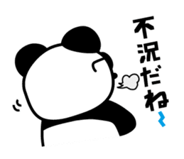 Sunglasses+Panda sticker #4975743