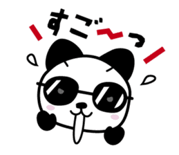 Sunglasses+Panda sticker #4975744