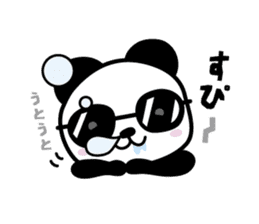 Sunglasses+Panda sticker #4975745