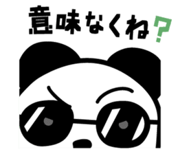 Sunglasses+Panda sticker #4975746
