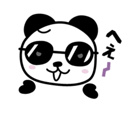 Sunglasses+Panda sticker #4975748