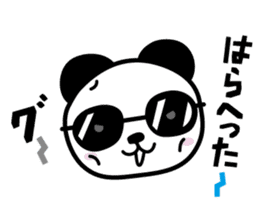 Sunglasses+Panda sticker #4975751