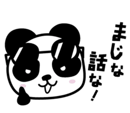 Sunglasses+Panda sticker #4975756