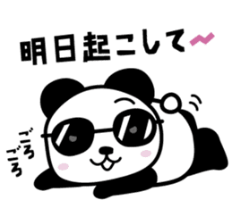 Sunglasses+Panda sticker #4975757