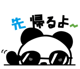 Sunglasses+Panda sticker #4975761