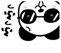 Sunglasses+Panda sticker #4975762