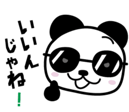 Sunglasses+Panda sticker #4975763