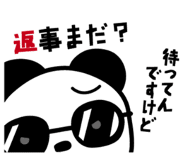 Sunglasses+Panda sticker #4975764