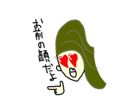 face and one words sticker #4975816