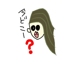 face and one words sticker #4975818