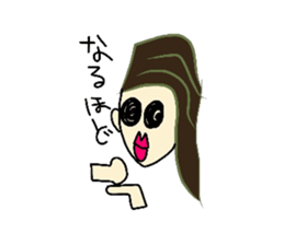 face and one words sticker #4975830