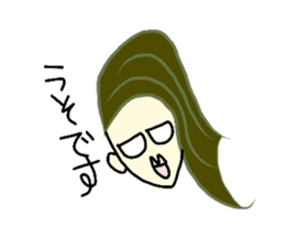 face and one words sticker #4975831