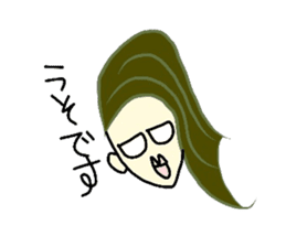 face and one words sticker #4975831