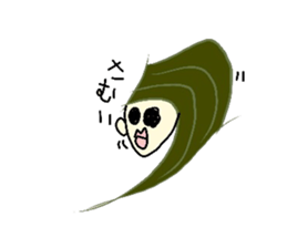 face and one words sticker #4975837