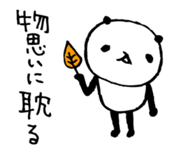 Every day of a panda in November sticker #4976047