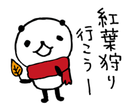 Every day of a panda in November sticker #4976050