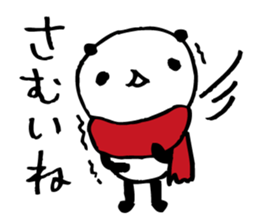 Every day of a panda in November sticker #4976054