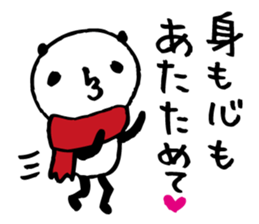 Every day of a panda in November sticker #4976057