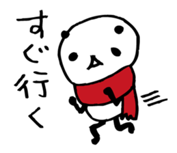 Every day of a panda in November sticker #4976059