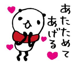 Every day of a panda in November sticker #4976061